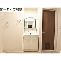 リバーサイド WESTI 201 ｜ 富山県富山市有沢（賃貸アパート2LDK・2階・59.57㎡） その9