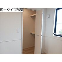 マスカット 204 ｜ 富山県富山市鍋田（賃貸アパート2LDK・2階・59.93㎡） その8