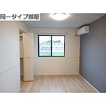 マスカット 104 ｜ 富山県富山市鍋田（賃貸アパート1LDK・1階・48.18㎡） その7