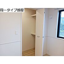 マスカット 103 ｜ 富山県富山市鍋田（賃貸アパート1LDK・1階・48.18㎡） その8