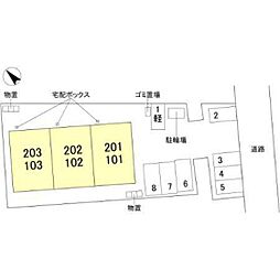 アデル