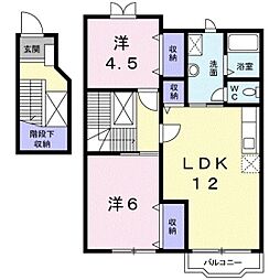 メゾンMS・B 2階2LDKの間取り