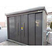 ゴミBOX
