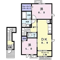 グランデフエンテ 2DKの間取図画像