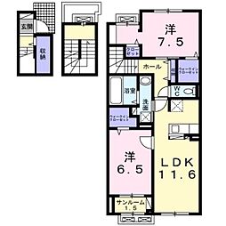 ボンボヤージュ 2LDKの間取図画像