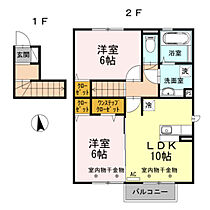 セジュール・エー A201 ｜ 富山県高岡市角（賃貸アパート2LDK・2階・57.81㎡） その2