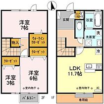 セレッソ大樹 107 ｜ 富山県高岡市出来田（賃貸アパート3LDK・1階・75.06㎡） その2