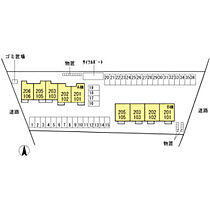 セジュール・エー A103 ｜ 富山県高岡市角（賃貸アパート1LDK・1階・35.08㎡） その19