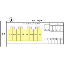 Coco泉 107 ｜ 富山県高岡市泉町（賃貸アパート3LDK・1階・80.04㎡） その19