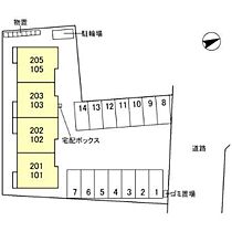 D-room　MK 203 ｜ 富山県高岡市下伏間江（賃貸アパート1LDK・2階・51.97㎡） その2