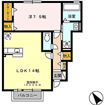 シエルオリオン 103 ｜ 富山県高岡市井口本江（賃貸アパート1LDK・1階・52.64㎡） その2