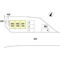 コンフォート96