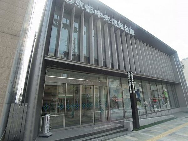 画像20:【銀行】京都中央信用金庫奈良支店まで604ｍ