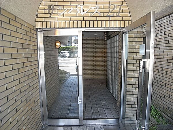 奈良県奈良市北之庄町(賃貸マンション2DK・5階・39.24㎡)の写真 その22