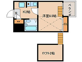 ＣＰ21　佐保川Ｐ－6 403 ｜ 奈良県奈良市南紀寺町5丁目（賃貸マンション1K・3階・19.24㎡） その2