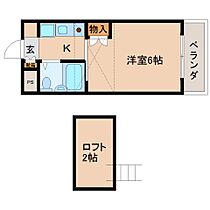 奈良県奈良市南紀寺町5丁目（賃貸マンション1K・2階・16.96㎡） その2