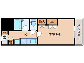 アーバンエース新大宮パル 707 ｜ 奈良県奈良市大宮町4丁目（賃貸マンション1K・7階・24.00㎡） その2