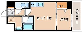 インフィニティ 203 ｜ 奈良県奈良市三条宮前町1-36（賃貸マンション1DK・2階・30.37㎡） その2