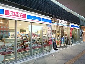 奈良県奈良市三条町（賃貸マンション1K・5階・20.18㎡） その20