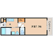 奈良県奈良市三条町（賃貸アパート1K・2階・23.60㎡） その2