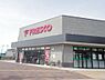 周辺：【スーパー】FRESCO(フレスコ) 木津店まで6196ｍ