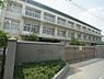 周辺：【小学校】奈良市立済美小学校まで261ｍ