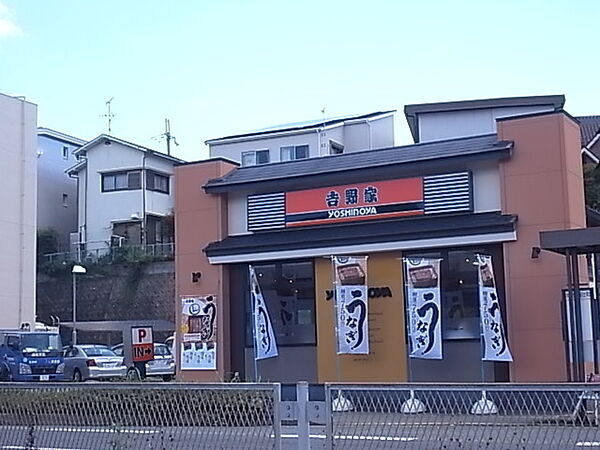 奈良県生駒市辻町(賃貸マンション1K・2階・16.50㎡)の写真 その29