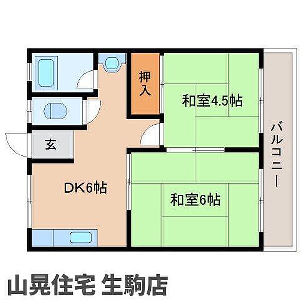 奈良県生駒市辻町(賃貸マンション2DK・1階・34.02㎡)の写真 その2