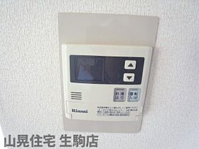 奈良県生駒市東菜畑1丁目（賃貸アパート1K・2階・13.20㎡） その20