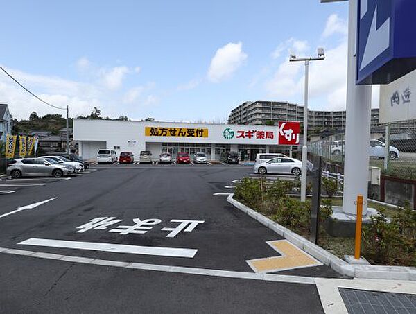 奈良県生駒市中菜畑2丁目(賃貸マンション2LDK・3階・65.39㎡)の写真 その14