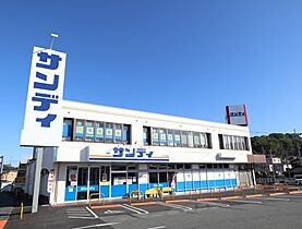 奈良県生駒市有里町（賃貸アパート1LDK・1階・41.13㎡） その5