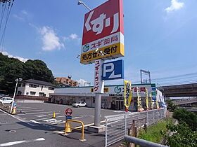 奈良県生駒市辻町（賃貸アパート2LDK・2階・54.42㎡） その16