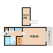 奈良県生駒市谷田町（賃貸マンション1K・3階・18.56㎡） その2