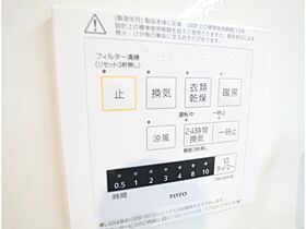 奈良県奈良市中山町（賃貸アパート1LDK・1階・47.92㎡） その20