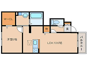 奈良県奈良市中山町（賃貸アパート1LDK・1階・47.92㎡） その2