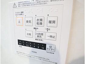 奈良県奈良市中山町（賃貸アパート1LDK・1階・47.92㎡） その19