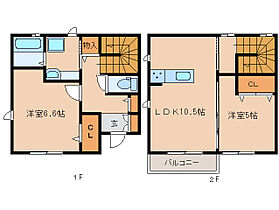 奈良県奈良市左京1丁目（賃貸テラスハウス2LDK・1階・63.99㎡） その2