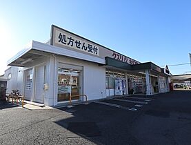 奈良県奈良市中山町（賃貸マンション1K・1階・23.18㎡） その25