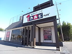 松葉マンション  ｜ 奈良県奈良市学園大和町2丁目（賃貸マンション1DK・3階・36.00㎡） その30