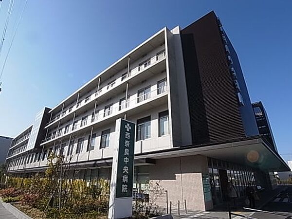 画像24:【総合病院】西奈良中央病院まで654ｍ