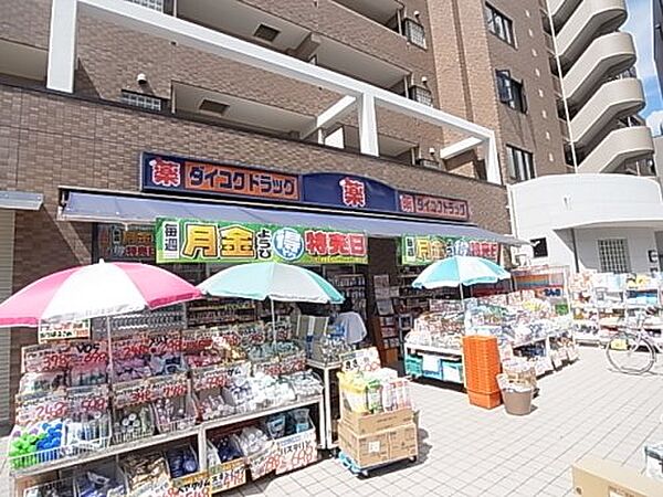 画像29:【ドラッグストア】ダイコクドラッグ　近鉄富雄駅前店まで149ｍ