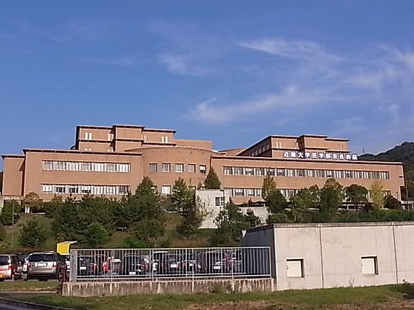 画像20:【総合病院】近畿大学奈良病院まで2865ｍ