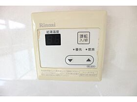 奈良県奈良市学園南3丁目（賃貸マンション1LDK・2階・43.50㎡） その17