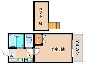 奈良県奈良市百楽園1丁目（賃貸アパート1K・2階・17.40㎡） その2