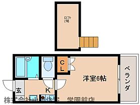 奈良県奈良市百楽園1丁目（賃貸アパート1K・1階・17.40㎡） その2