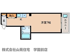 奈良県奈良市あやめ池南2丁目（賃貸マンション1R・3階・18.70㎡） その2