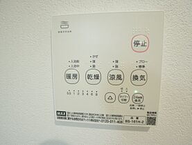 ミチルミナス  ｜ 奈良県奈良市富雄北1丁目（賃貸アパート1K・1階・22.10㎡） その24