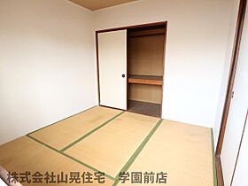 鳩マンション  ｜ 奈良県奈良市学園朝日元町2丁目（賃貸アパート1LDK・2階・34.83㎡） その16