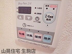 セレーノ東生駒Ｂ  ｜ 奈良県生駒市辻町（賃貸マンション1K・1階・29.43㎡） その26