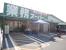 奈良県奈良市帝塚山6丁目（賃貸マンション1K・3階・19.00㎡） その19